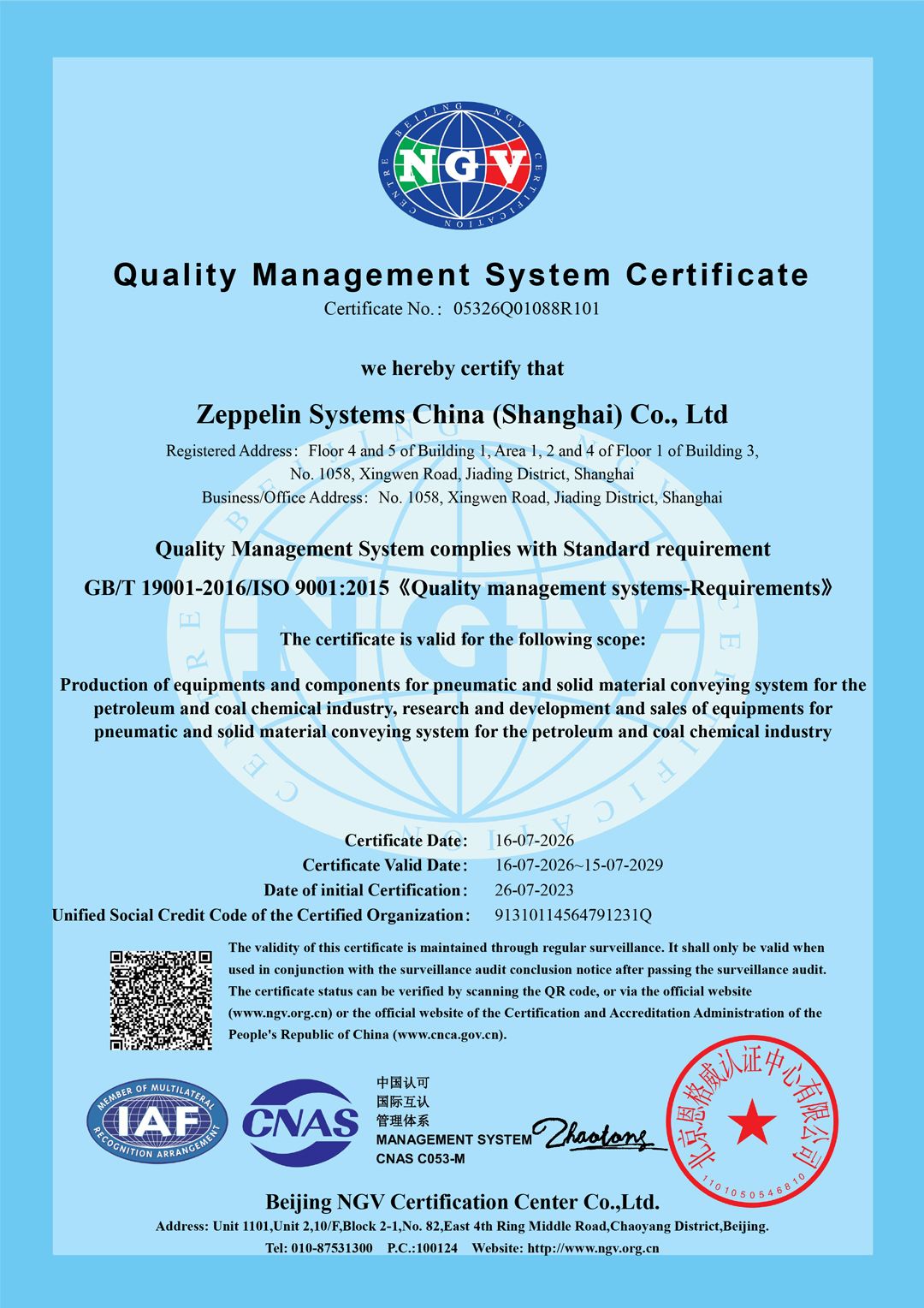 ISO 9001:2015